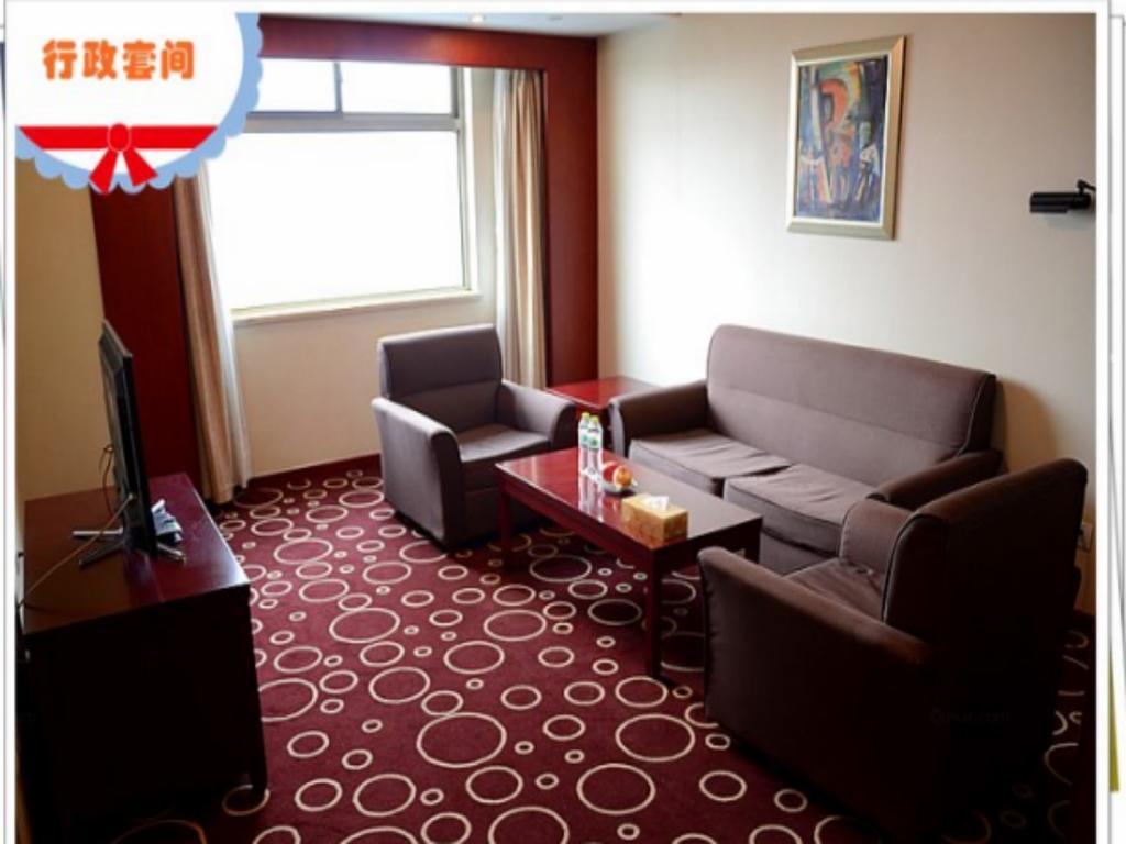 Beijing Spring Hotel מראה חיצוני תמונה