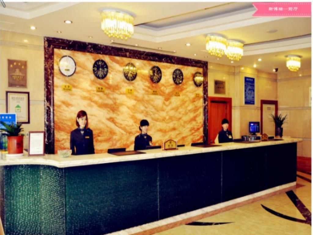 Beijing Spring Hotel מראה חיצוני תמונה