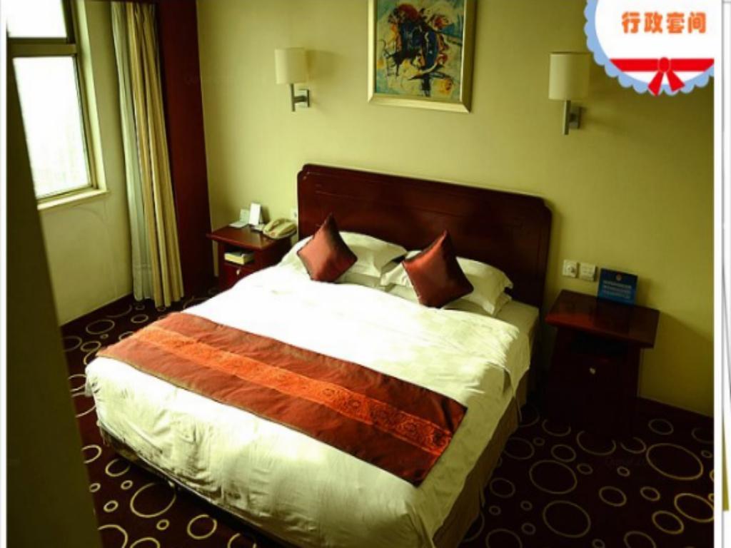 Beijing Spring Hotel מראה חיצוני תמונה