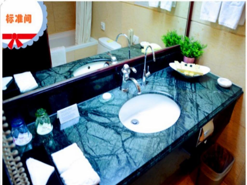 Beijing Spring Hotel מראה חיצוני תמונה